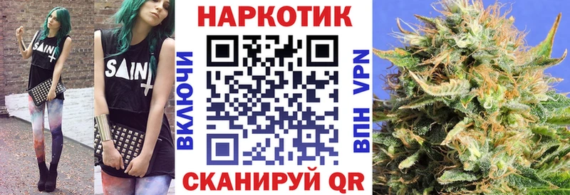 Наркота Владикавказ Конопля  Экстази  А ПВП  Меф мяу мяу  COCAIN 