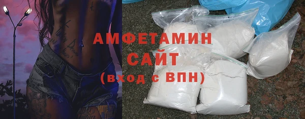 стаф Новодвинск