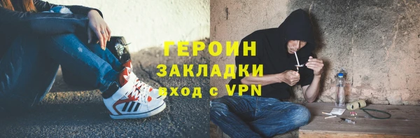 мдпв Новокубанск