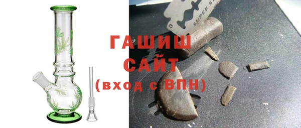 мдпв Новокубанск