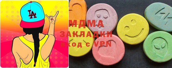 Альфа ПВП Новозыбков