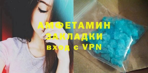 мдпв Новокубанск
