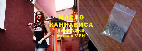 мдпв Новокубанск