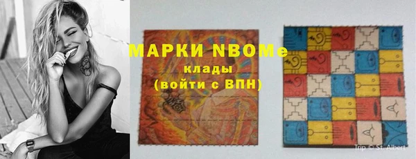 мдпв Новокубанск