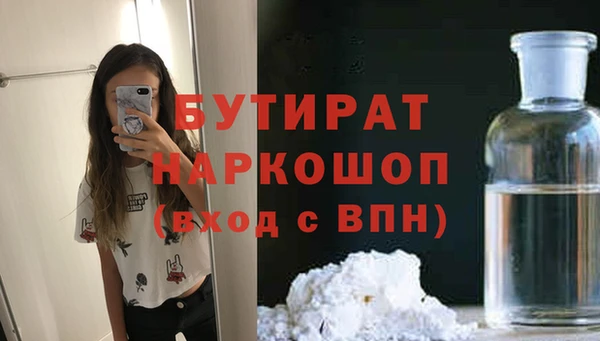 твердый Анива