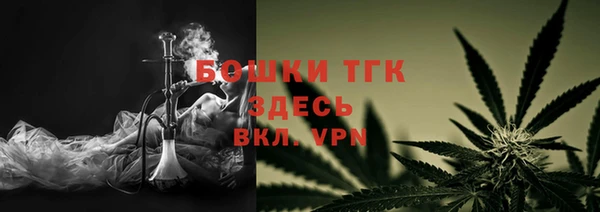 мдпв Новокубанск