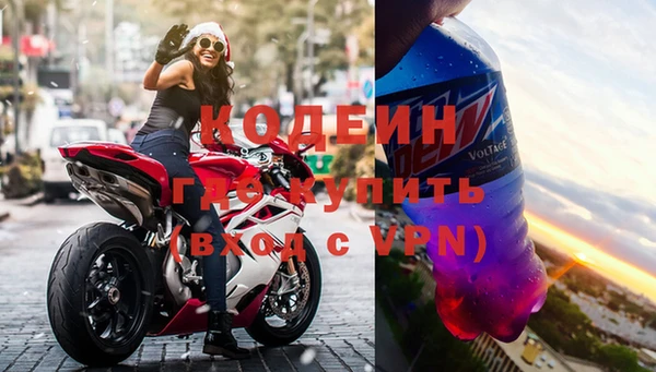 мдпв Новокубанск