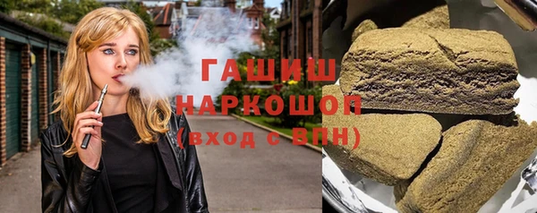 мдпв Новокубанск