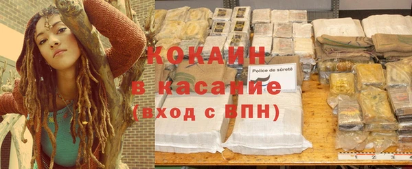 мдпв Новокубанск