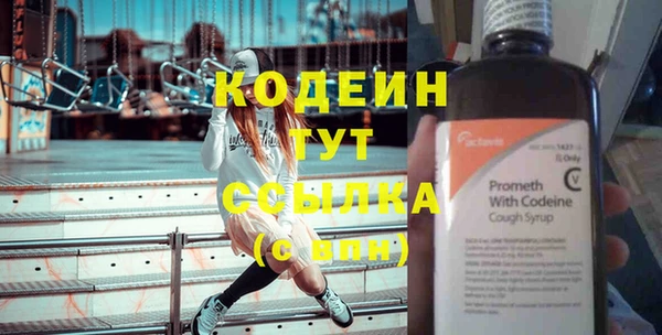 твердый Анива