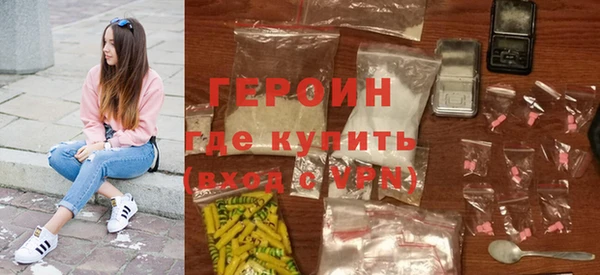 мдпв Новокубанск
