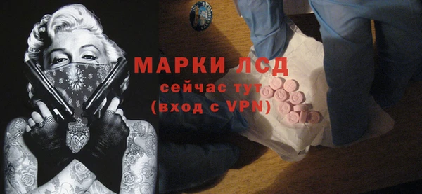 мдпв Новокубанск