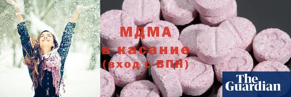Альфа ПВП Новозыбков