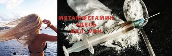 мдпв Новокубанск